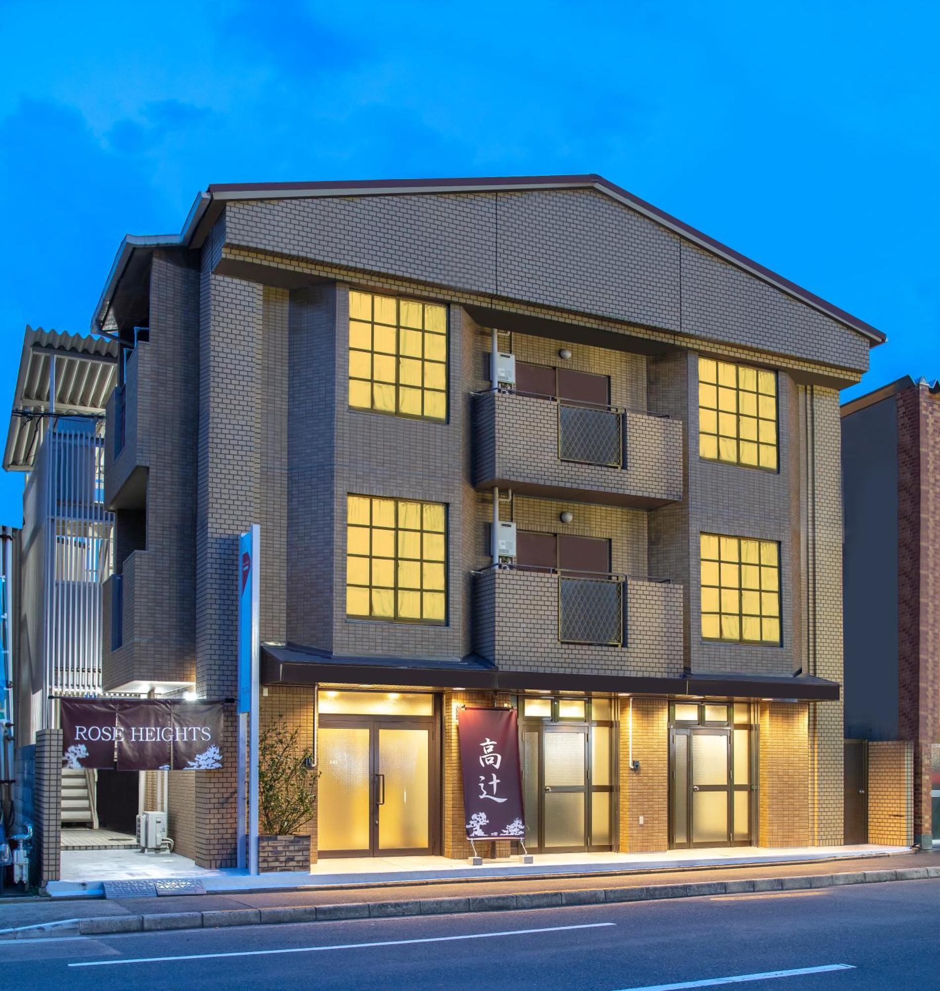 Kyoto Takatsuji Rose Heights Hotel Ngoại thất bức ảnh